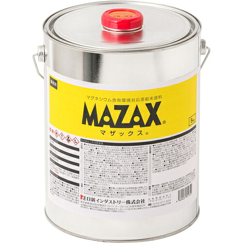 ＮＩＳ マザックス ５Ｋｇ MZ003