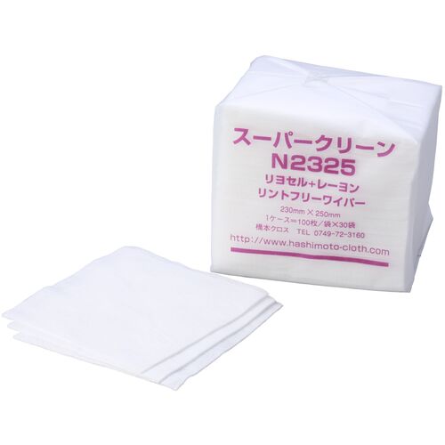 橋本クロス　スーパークリーン２３０×２５０ｍｍ　１００枚×３０袋／Ｃｓ（箱）３０００枚 N2325