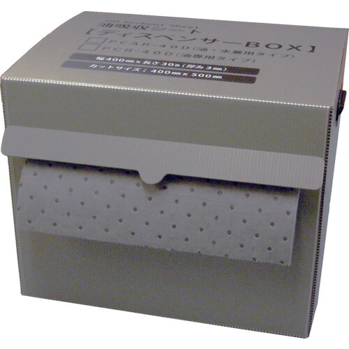 ＪＯＨＮＡＮ 油吸い入れる材 アブラトール ディスペンサーボックス席入り口・入口 （１個入） PCAR-40D