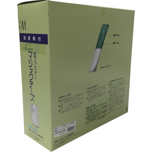 ユタカメイク　粘着付マジックテープ切売り箱　Ｂ　１００ｍｍ×２５ｍ　ホワイト PG-561N