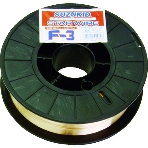 ＳＵＺＵＫＩＤ 溶接用ワイヤ スターワイヤＦ－３ ブレージングワイヤ ０．８φ×５ｋｇ PF-81