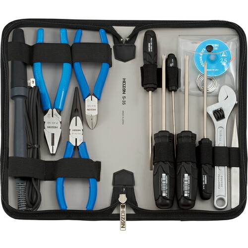 ＨＯＺＡＮ　工具セット１３点 S-35