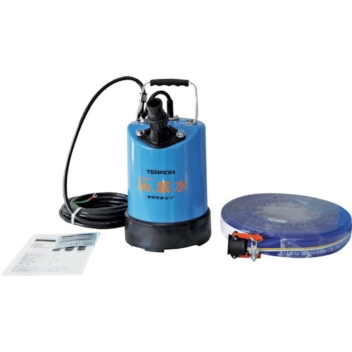 ＴＥＲＡＤＡ 旦那底水水中揚水機導管仕掛ける S-500LN HOSESET 60HZ