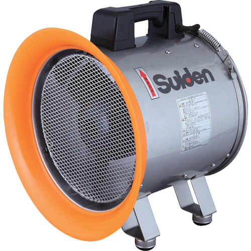 Ｓｕｉｄｅｎ　送排風機（軸流ファンブロワ）ハネ２８８ｍｍ　３相２００Ｖ防食型 SJF-300CP-3 36,100円