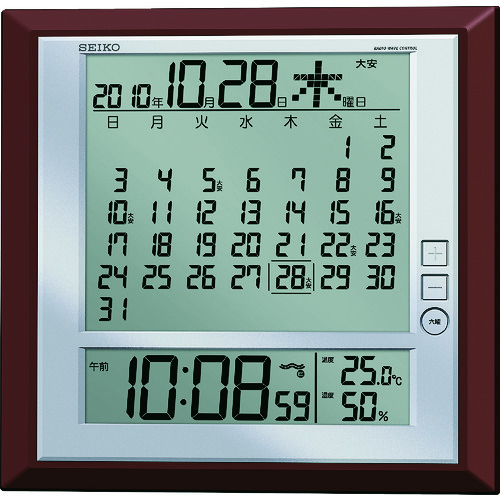 ＳＥＩＫＯ　液晶マンスリーカレンダー機能付き電波掛置兼用時計　茶メタリック塗装 SQ421B