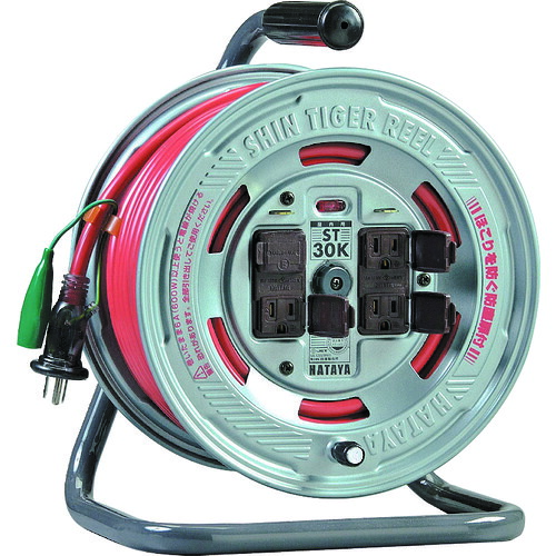ハタヤ　シンタイガーリール　単相１００Ｖアース付　３０ｍ ST-30K