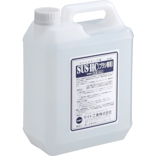 マイト　スケーラ焼け取り用電解液 SUS-HC-4L