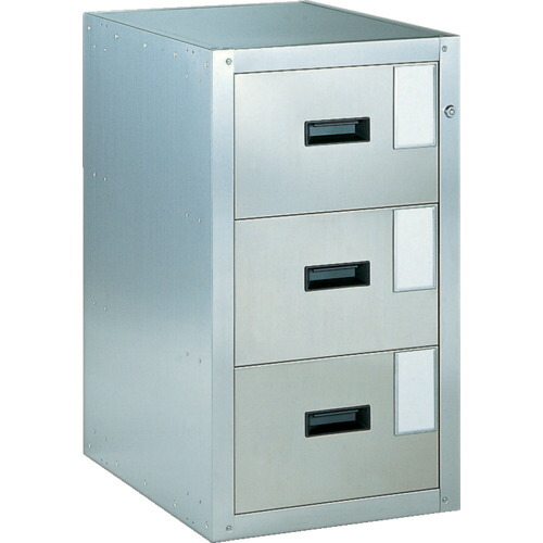 ＴＲＵＳＣＯ　耐震薬品庫　４５５Ｘ６００ＸＨ８００　３段引出型 SY-3N