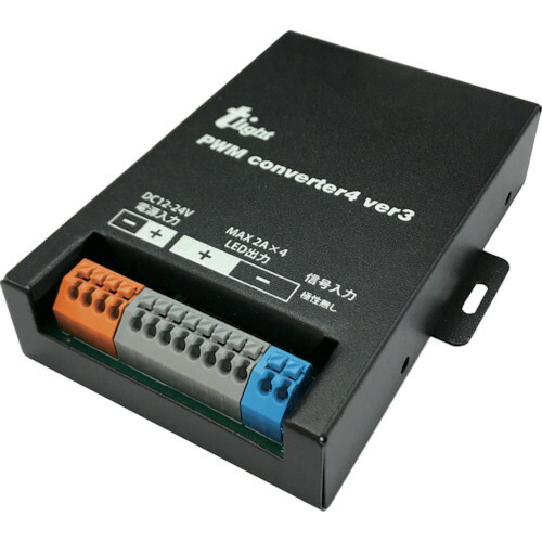 ｔｌｉｇｈｔ ＰＷＭ調光器 ＰＷＭ変換器４ Ｖｅｒ．３ TLPWM4V3