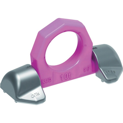 ＲＵＤ　【売切廃番】　溶接式リングシャックル　ＶＲＢＳ　１０ VRBS-10