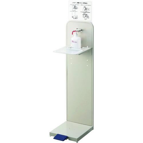 兀鷹 気狂い水噴霧機Ｆ YE-08-ID