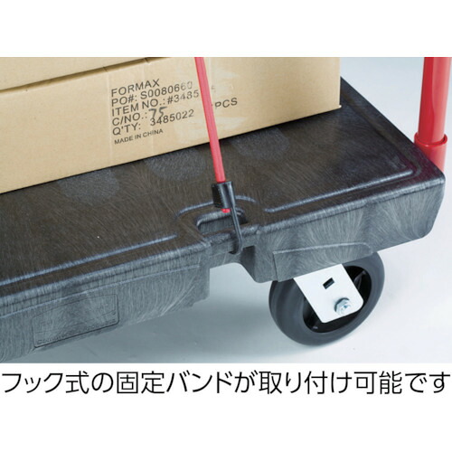 ラバーメイド　樹脂製台車　ヘビーデューティープラットフォームトラック　６１０×１２１９×高さ３２０　ブラック 44361007
