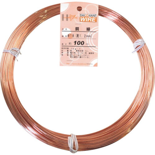 ＤＡＩＤＯＨＡＮＴ　銅線　１ｋｇ巻　＃１８ 00058078