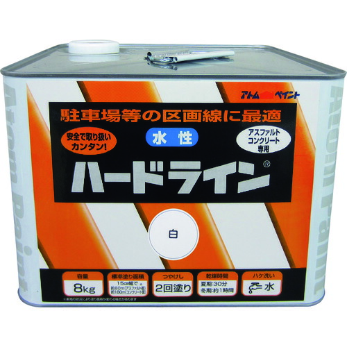原子絵の具 水溶性捉え所のない伝達ルート ８ｋｇ 白 00001-12115