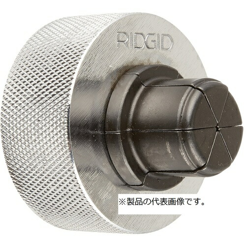 RIDGID エキスパンダーヘッド S-1 10301