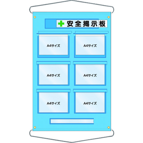 つくし 工事保護すること用納める居敷き 戸外用 126-E 花・ガーデン・DIY-DIY・工具
