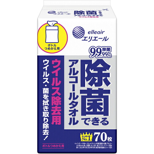 エリエール　ウェットティッシュ　除菌できるアルコールタオル　ウイルス除去用　ボトルつめかえ用７０枚 21001606