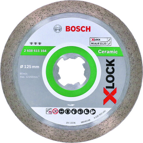 ボッシュ　ダイヤモンドカッター　ＸＬダイヤ１２５×１．８タイルＢＥＳＴ 2608615164