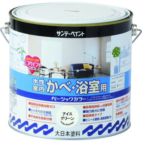 サンデーペイント　水性室内かべ・浴室用ベーシックカラー　ホワイト　３Ｌ 260867