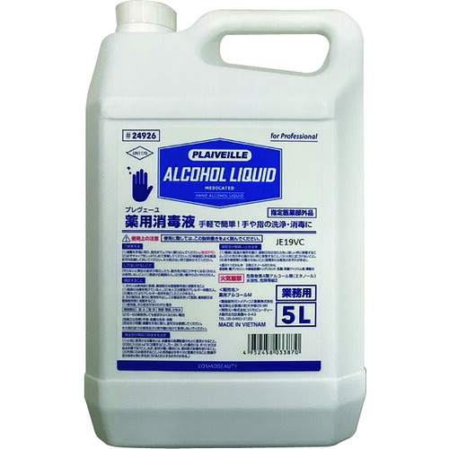 モクケン　手指消毒用アルコール　プレヴェーユ薬用消毒液５Ｌ 24926