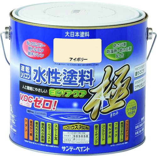 サンデーペイント　水性ＥＣＯアクア　アイボリー　３Ｌ 274017