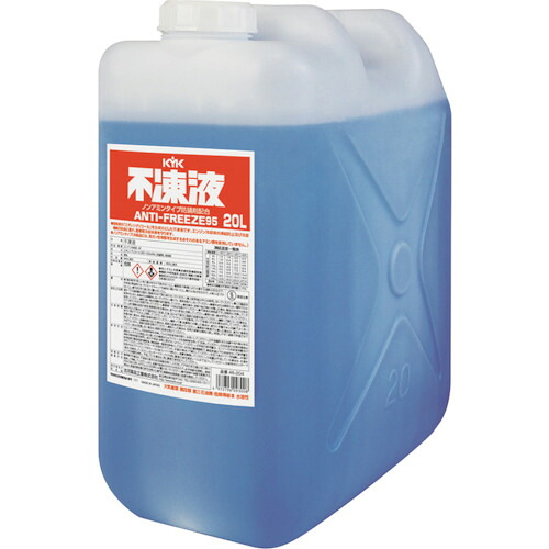 ＫＹＫ　不凍液ＰＴ　２０Ｌ 46-204