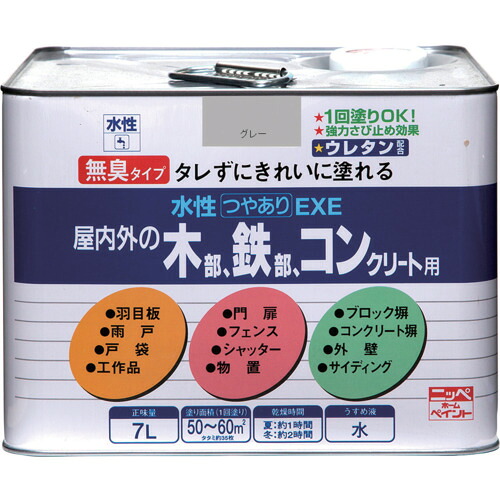 ニッぺ 水溶性つやありＥＸＥ ７Ｌ 薄墨色 ＨＳＵ１０５－７ 4976124420542