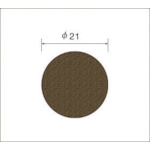 ナカニシ 紙やすりレコード盤 １００枚入 φ２１ ＃８０ 64122