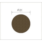ナカニシ 紙やすりレコード盤 １００枚入 φ２１ ＃１８０ 64124