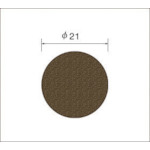 ナカニシ 紙やすりレコード盤 １００枚入 φ２１ ＃２４０ 64125