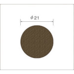 ナカニシ 紙やすりレコード盤 １００枚入 φ２１ ＃３２０ 64126