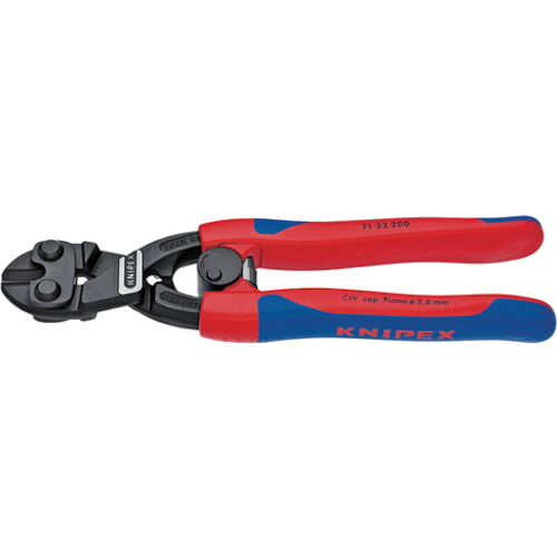 ＫＮＩＰＥＸ ２００粍 ミニクリッパー リセス付 コンフォートハンドル（弾機付） 7132-200