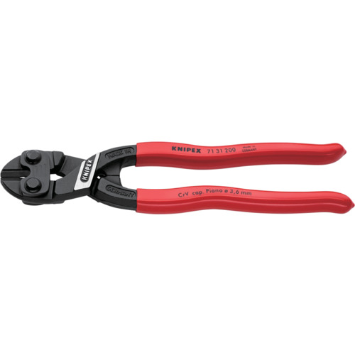ＫＮＩＰＥＸ 【ＳＢ】２００ｍｍ ミニクリッパー リセス付 プラスチックハンドル（ＳＢ展示販売パッケージ仕様） 7131-200SB