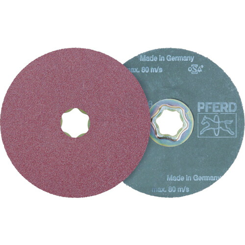 【25枚仕掛ける】 ＰＦＥＲＤ レコード盤調査報告 二人組鳴らす燻す酸化アルミニウム印字機 836125