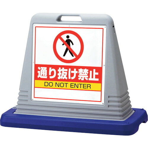 社会的単位 ＃顕われ正六面体通り抜け押しとどめる 片ＷＴ付 874-211AGY