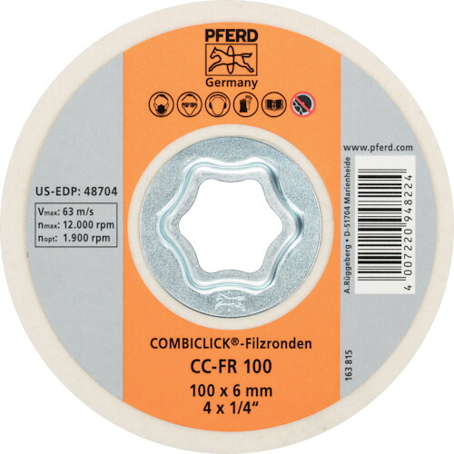 【5個セット】 ＰＦＥＲＤ　ディスクペーパー　コンビクリックフェルトディスク 948224