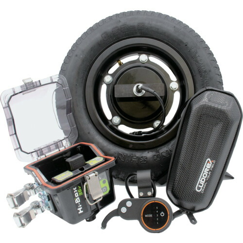 ＣｕｂｏＲｅｘ 手押し車電動化一揃いの道具 Ｅ－ｃａｔ Ｋｉｔ２ ＡＥＣ２－１３ 蓄電池なし 申し受ける器なし うち切りなし AEC2-13