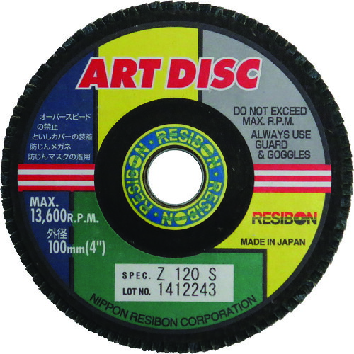 【10枚セット】 レヂボン アートディスクＡＤ １００×１５ Ｚ１２０Ｓ AD100-Z120S