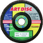 【10枚セット】 レヂボン　アートディスクＡＤ　１００×１５　Ａ１２０ AD100-A120