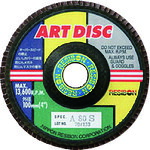 【10枚セット】 レヂボン アートディスクＡＤ １００×１５ Ａ４００ AD100-A400