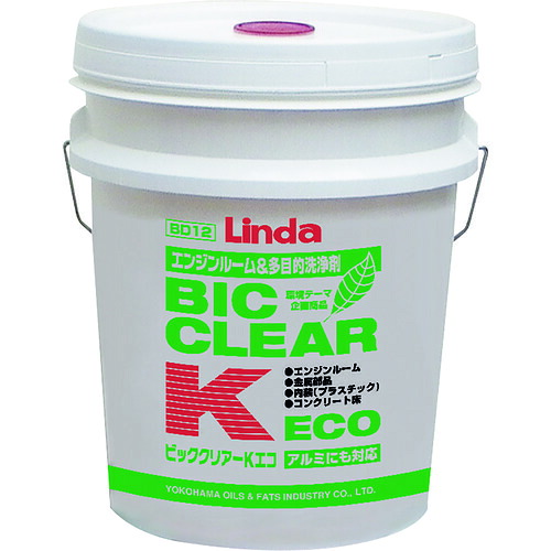 Ｌｉｎｄａ ビッククリアーＫ・ＥＣＯ ポリペール BD12 その他-DIY・工具-花・ガーデン・DIY