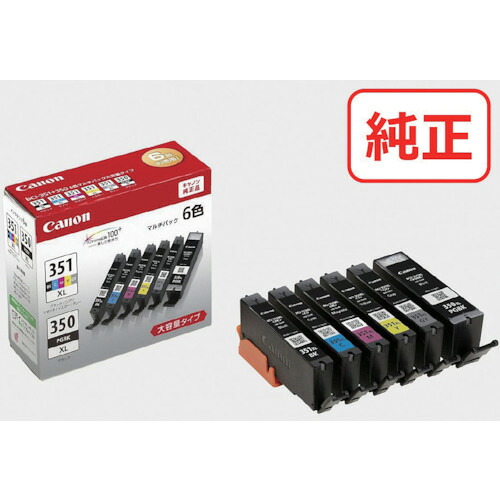 キヤノン インキ貯蔵タンク ＢＣＩ－３５１ＸＬ＋３５０ＸＬ／６ＭＰ（ＢＫ／Ｃ／Ｍ／Ｙ／ＧＹ） BCI-351XL+350XL/6MP