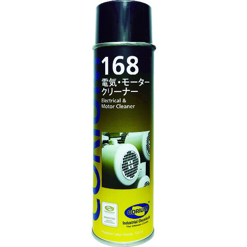 ＤＥＶＣＯＮ　ＣＯＲＩＵＭ　１６８　電気・モータークリーナースプレー C0168A 6,376円