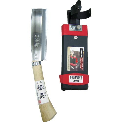 鋼典 飛び切り鞘鉈 木鞘完膚なきまで荷拵え 刃長１６５粍 C-15