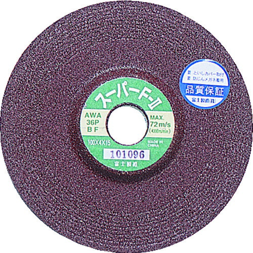 【25枚仕掛ける】 富士 オフセット摩滅剃刀砥百貨店Ｆ２ １８０Ｘ６Ｘ２２ ＡＷＡ３６Ｐ CF180-36 花・ガーデン・DIY-DIY・工具