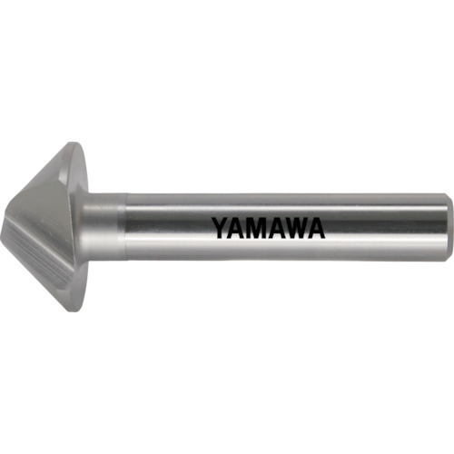 ヤマワ　マシニングセンタ用カウンタシンク９０°　ＣＳ－Ｑ　３０Ｘ９０°Ｘ１２ CSQ-30