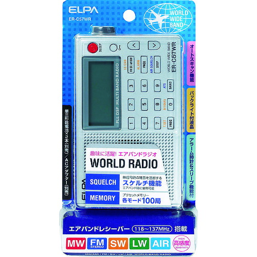 ＥＬＰＡ　ワールドラジオ ER-C57WR