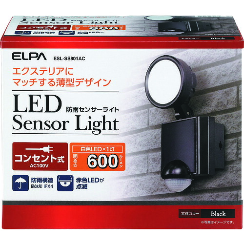 ＥＬＰＡ　ＬＥＤセンサーライト　使用電球８Ｗ ESL-SS801AC