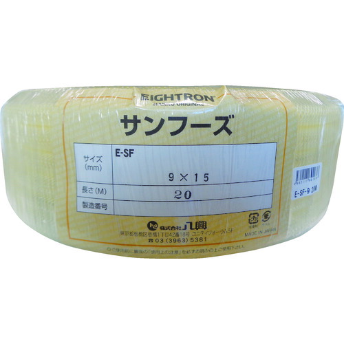 ハッコウ 食料雑貨類用導管 Ｅ－ＳＦ－９×１５－２０ E-空想科学小説-9-20