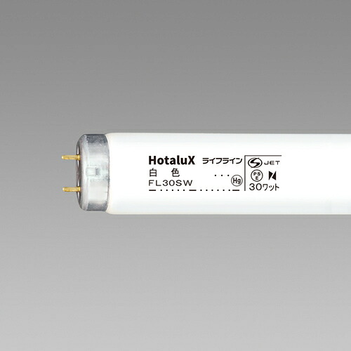 【25本セット】 ＨｏｔａｌｕＸ　直管スタータ形　一般照明用蛍光ランプ　ライフライン　３０Ｗ　白色 FL30SW